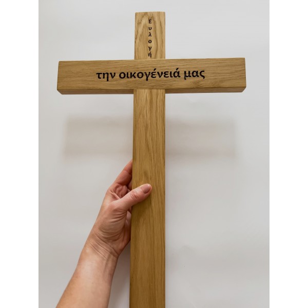 Bardzo duży 50 cm drewniany krzyż na ścianę ścienny z błogosławieństwem dla rodziny z drewna lity dąb